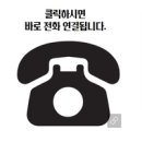 트리즈수학학원 | 일산 고등학교 배정 궁금증을 백마 트리즈 수학이 해결해드릴게요.