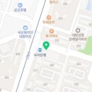 대방연세재활의학과의원 이미지