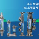 보배크린 이미지