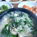 울산 굴화리 굴 국밥 맛집 [굴하우스] 내돈내산 단골 후기 (feat. 굴전 맛집)