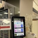 마포구청 | 혼인신고서 작성 방법, 준비물 - 마포구청 혼인신고 후기, 포토존 촬영