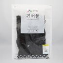 동해청정 쇼핑하우