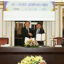 한국플랜트(주)