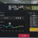 더클럽하우스 대왕판교점 이미지