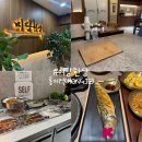 홍제1 공중화장실 | 홍제역 맛집 또간집 미담한상 +아쉬운점