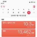 낚시점
