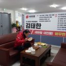 군청앞 사거리 이미지