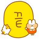 가온안마원 이미지