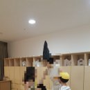 출래출래 몸놀이 이미지