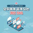 에프원텔레콤 이미지