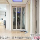 우리빌리지 이미지