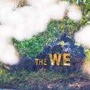 자연과치유 이미지