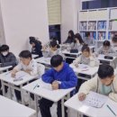 에듀맥스학원 - 수원시 권선구 권광로 68 | 에듀맥스학원