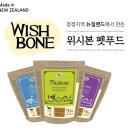 와이즈펫 - 춘천시 춘천로296번길 48 | 와이즈펫