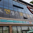 GS25 익산수정점 이미지