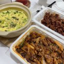 조호닭발