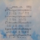 토현중학교 | 토현중학교(부산) 8회