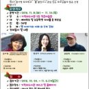 참사랑도서관 이미지