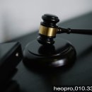 부동산 경매와 투자 이미지