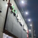 전주청기와감자탕 이미지