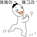 촉석초등학교 이미지