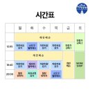 일반요가 이미지