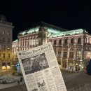 씨티비엔나커피매곡점 | [🇪🇺유럽 교환학생🇪🇺] 오스트리아🇦🇹 비엔나 2박 3일