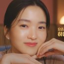 하나팩