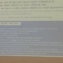 아해랑어린이집 이미지