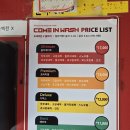 현대주유소 | 테슬라모델Y주니퍼 노터치세차 컴인워시에서 내돈내산 후기 및 쮸니 첫 세차 기념 연화리 촬영샷