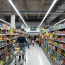 농산그린마트 이미지