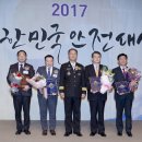 LG전자(주)A3공장 이미지
