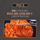 충남실비 이미지