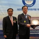 글로벌자원개발㈜ 이미지