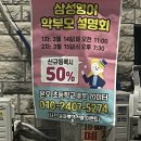 피오나영어교습소