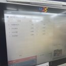 프로피셔스