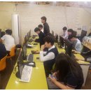 한국학원 이미지