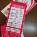 홍이네 민박 이미지