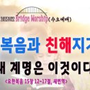 오포1동-16 이미지