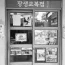 허바허바사진관 - 평택시 평택로 62 | 허바허바사진관