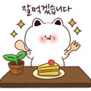 리틀미까사 이미지