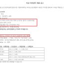 가톨릭덴탈 이미지