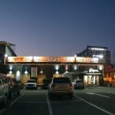 아리랑숯불갈비전문점 이미지