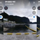 해양과학기술원 화장실 이미지