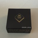 공간철물자재 | 강남에이원인테리어자재 문손잡이 후기 • 방문손잡이 교체로 집 분위기 바꾸기