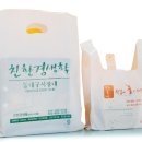 매일기획인쇄 이미지