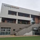 동탄5동행정복지센터 이미지