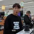 한솔마트 이미지