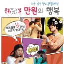 2020 남구 문화가 있는날 이미지