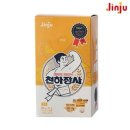 푸른들축산